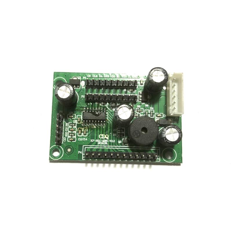 凯丰电子秤主机板控制板 台秤计价秤通用配件 H2计数秤无线主板