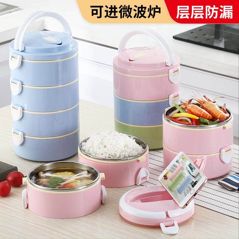 不锈钢多层保温饭盒可微波炉加热上班族便当盒餐盒便携学生保温桶