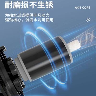 森森格池 变频潜水泵CEF-16000/22000/26000/30000A鱼池循环水帮