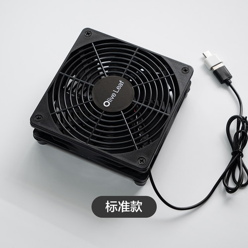 m4mini散热器底部风扇TypeC接口超薄底座2024款mac m4Pro电脑配件