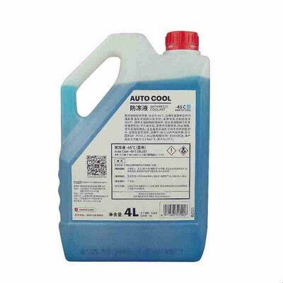 摩特MOTUL-45度防冻液1L/4L 红色/蓝色 适配乘用车摩托车工程机械