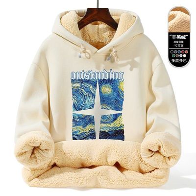 加绒加厚卫衣男秋冬季男款超厚重磅保暖羊羔绒连帽大码套头衫12