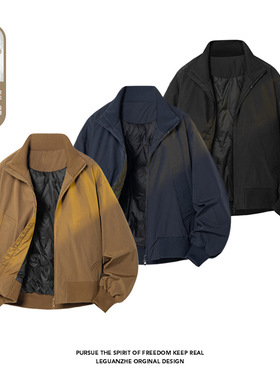 广检90%白鸭绒 冬季外景羽绒服充绒量75gM-5X HY25593-特P109