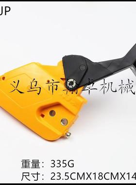 Partner 350 351 370 371 390 420刹车挡板 侧盖 防屑罩总成HZPJ