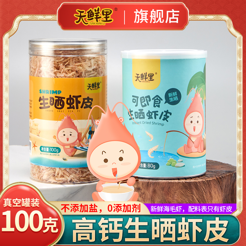 潮流精品,品质保证