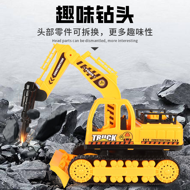 儿童挖掘机玩沙玩具惯性工程车