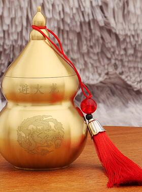 黄铜避火龙葫芦瓶化解厨房西北角乾位火烧天门红流苏铜葫芦摆件纯