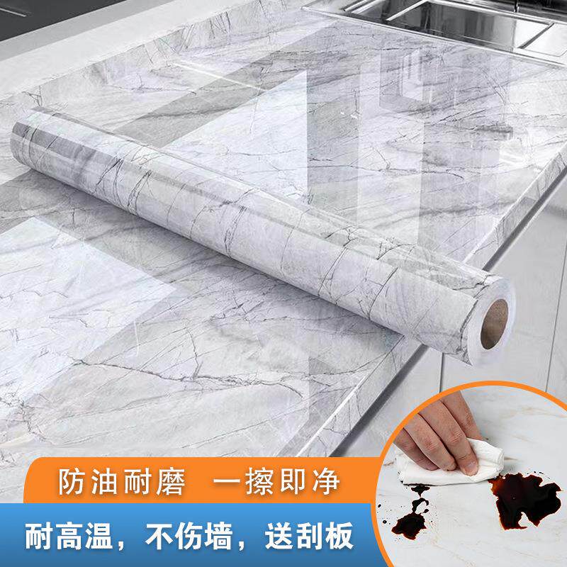 厨房防油贴纸灶台耐高温防水带胶自粘墙贴橱柜家具贴纸墙纸铝箔纸