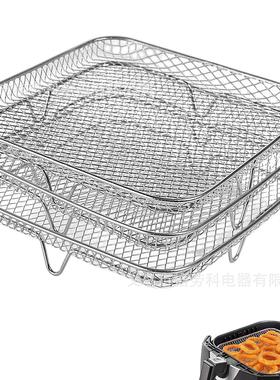 Air Fryer三层叠网适用烤箱空气炸锅不锈钢脱水架NINJA配件Foodi