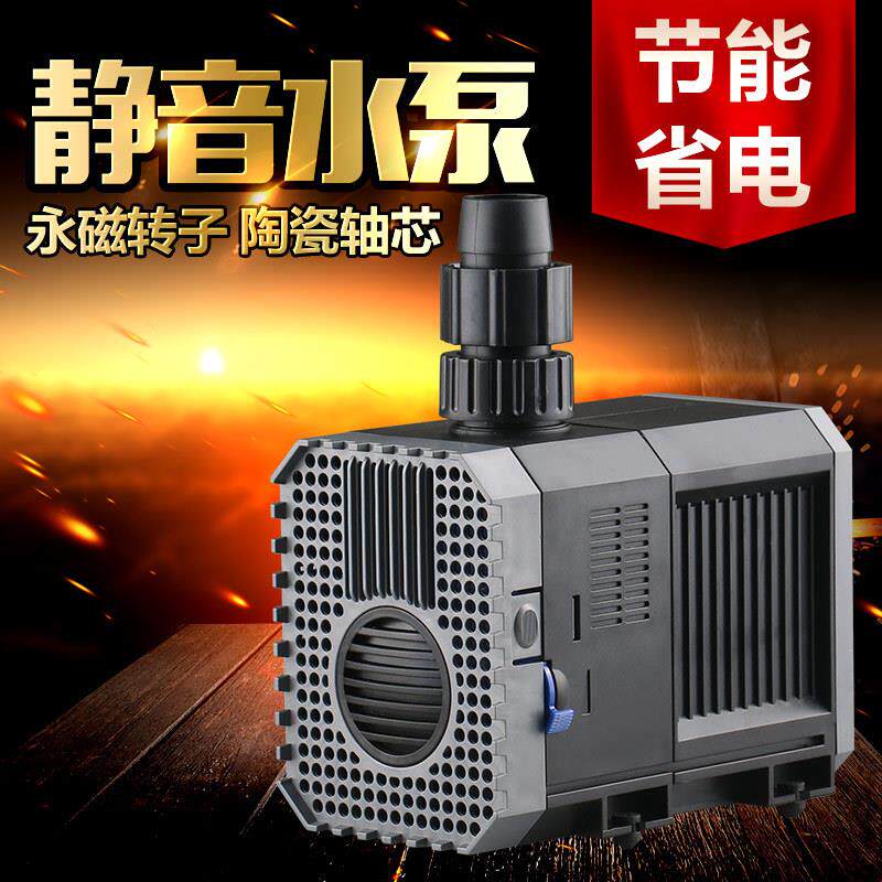 格池牌CHJ-水族箱潜水泵鱼缸抽水循环水泵水池过滤喷泉泵假山