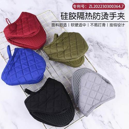 隔热硅胶手夹家用厨房防烫手套加厚炉烤微波箱烘焙耐高温防滑手夹