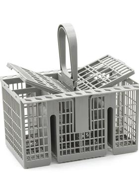 多功能洗碗机篮子配件适配Hotpoint Indesit 刀叉收纳篮