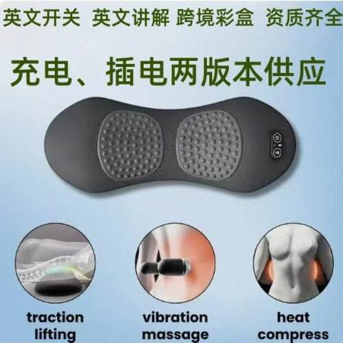 腰枕床上腰垫睡觉专用护腰垫腰部支撑腰托腰靠垫腰椎按摩加热腰垫