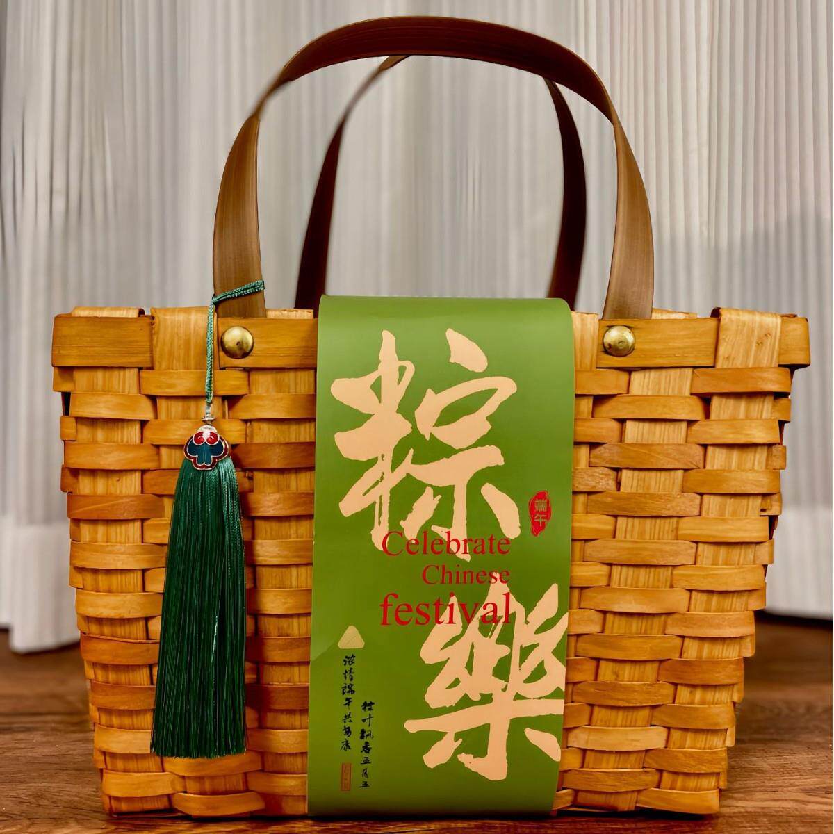 复古端午节粽子包装盒茶叶咸鸭蛋特产编织手提篮单位酒店送礼品篮
