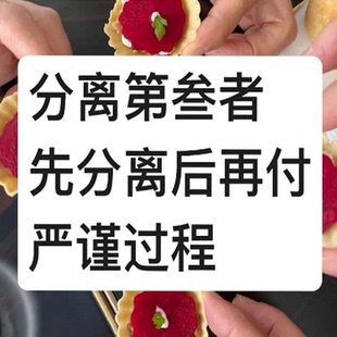 婚姻家庭咨询师情感咨询恋爱分离小三分手挽回复合测试分离第三者