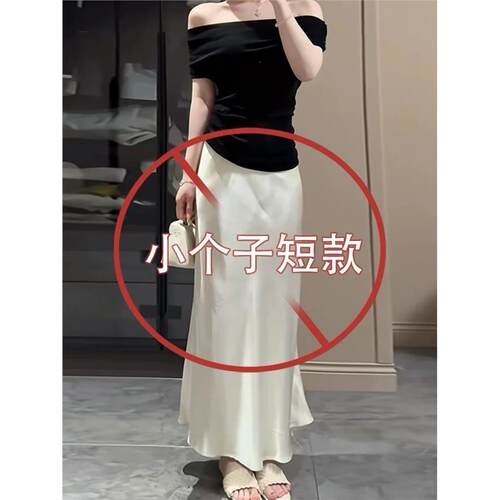 小个子杏色半身裙中长款