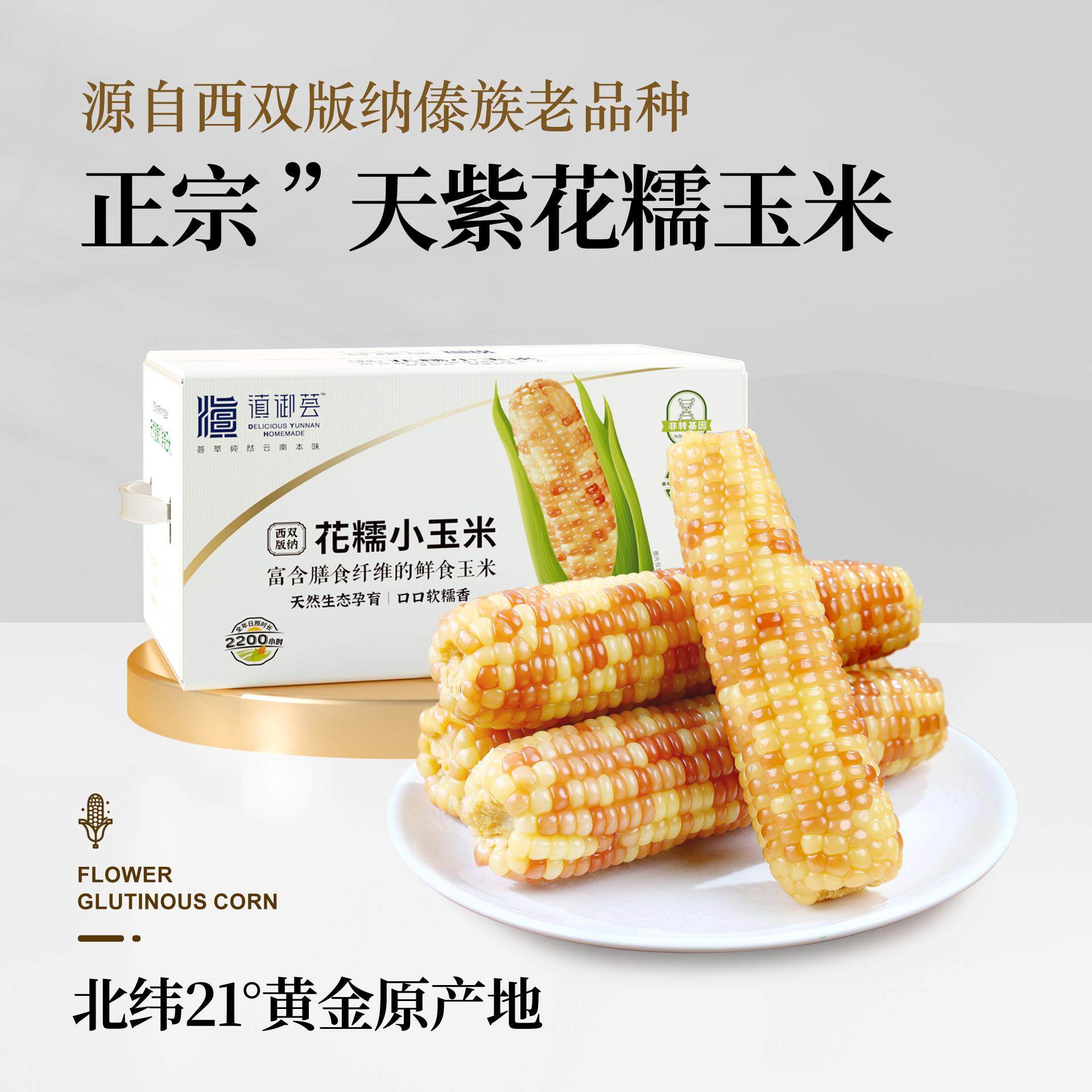 ���ϻ�ŴС���� 2�� ��������˫��������С��Ŵ����