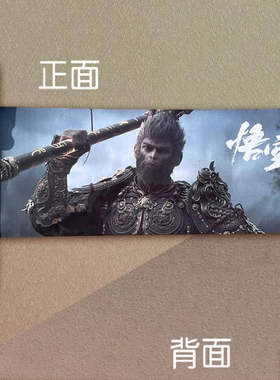 海贼王火影忍者拉画拉拉笔