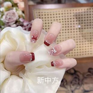 【新年贺岁】手工定制美甲拆卸穿戴甲显白法式四季流行2026新年款