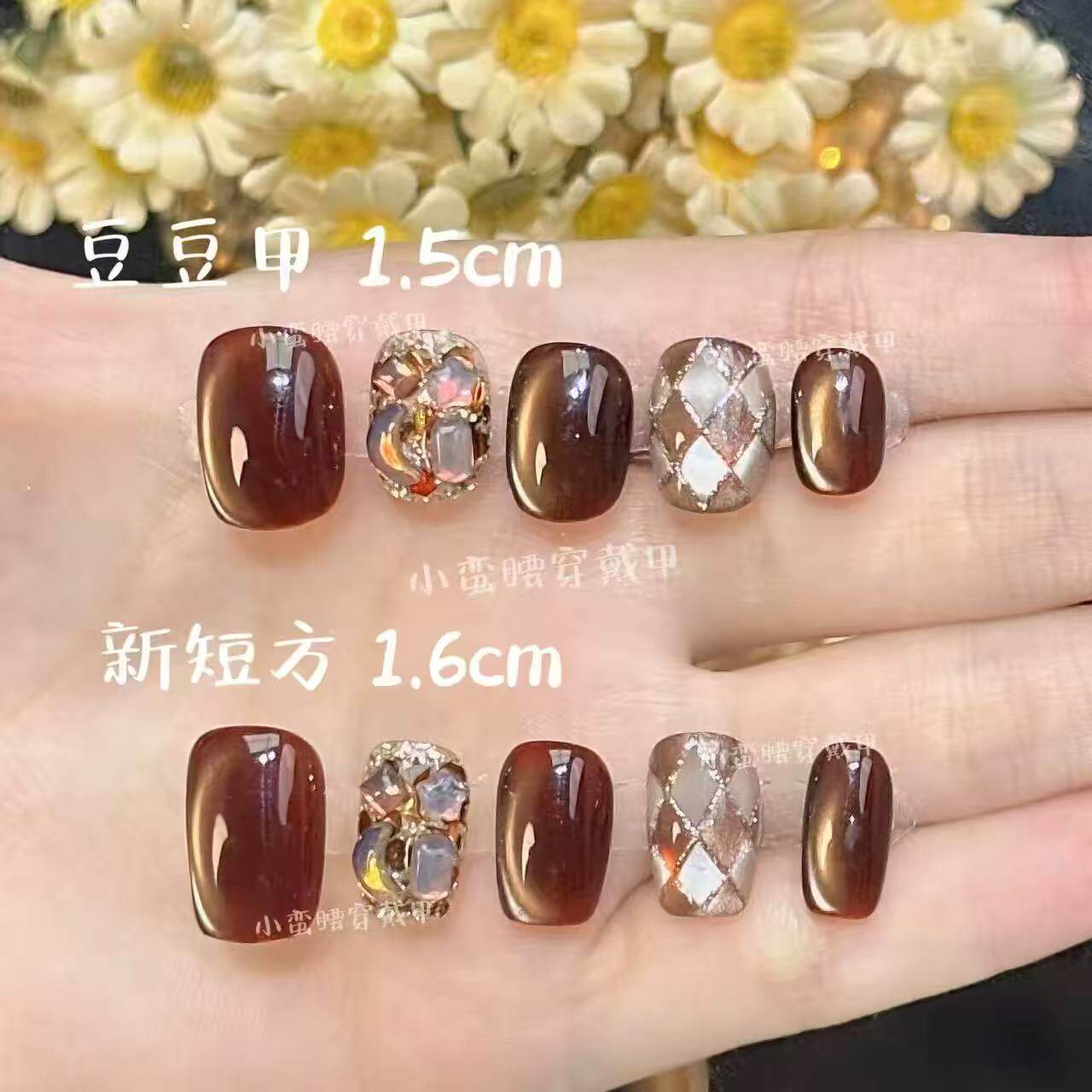 新品国华新砖猫眼纯手工显白气质