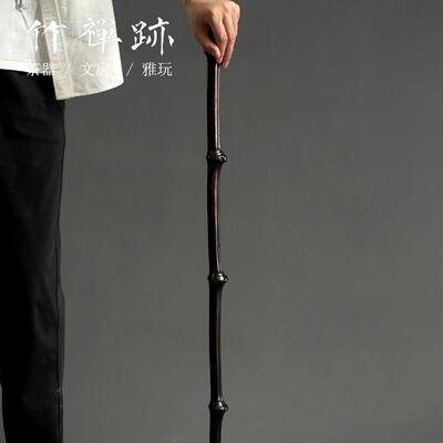 竹禅迹|筇竹拐杖 登山手杖绅士年轻把玩防滑爬山杖玩轻便拐棍