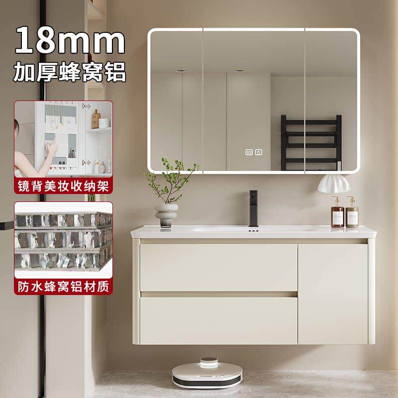 加厚蜂窝铝太空铝圆弧形浴室柜组合一体陶瓷盆洗脸洗手盆洗漱台盆