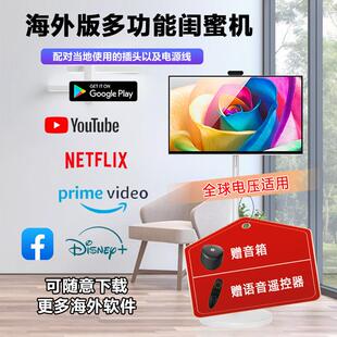 海外版闺蜜机可移动平板电视学习健身网课娱乐智慧触摸大屏32英寸