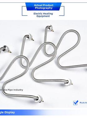 唐锅红枫面锅电热管炊具炉电热管煮面斗电热管电热棒w型3Kw 4Kw