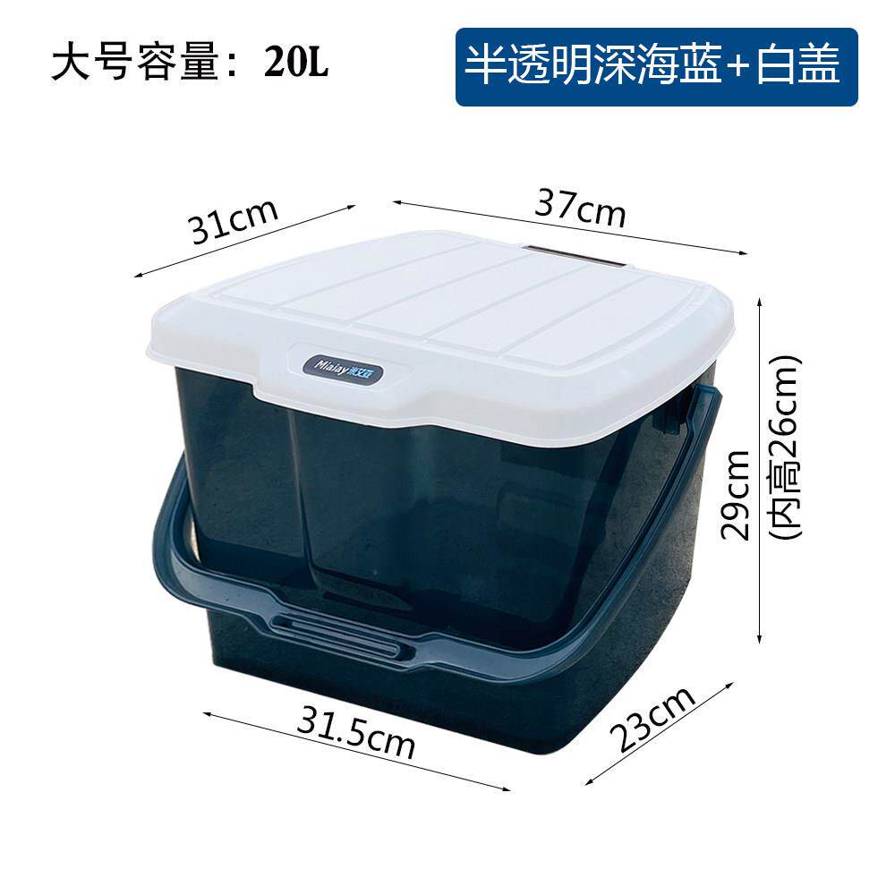加厚单层双层可坐 塑料钓鱼桶大号剧组桶塑料手提洗车水桶 工具箱