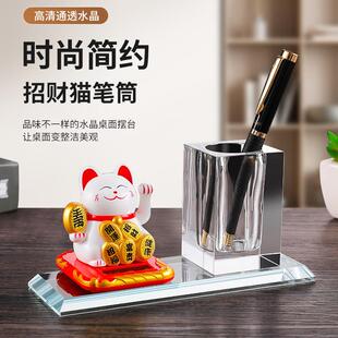 笔筒创意时尚可爱办公室桌面笔筒收纳盒男女同学生高档定制前台桌