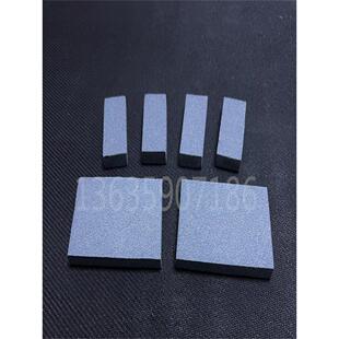 微孔陶瓷过滤板方形可加工定制多孔滤芯实验用小规格滤片超薄10㎜