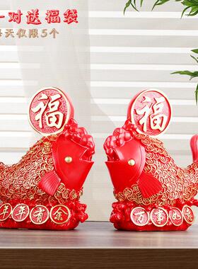 红色鱼寓意好的摆件招财家居客厅酒柜装饰品年年有余工艺礼品摆饰