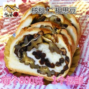 南京麦可口网红核桃仁红豆早餐特产俄罗斯坚果大列巴切片土司面包