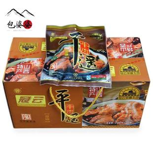 山西. 礼盒装 平遥牛肉冠云整箱200g 20袋平遥牛肉整箱10袋大块袋装