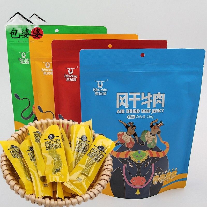 科尔沁牛肉干 内蒙古草原手撕风干牛肉通辽特产原味250g独立包装