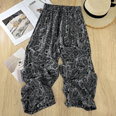 冰丝凉凉防晒印花阔腿裤女夏薄款