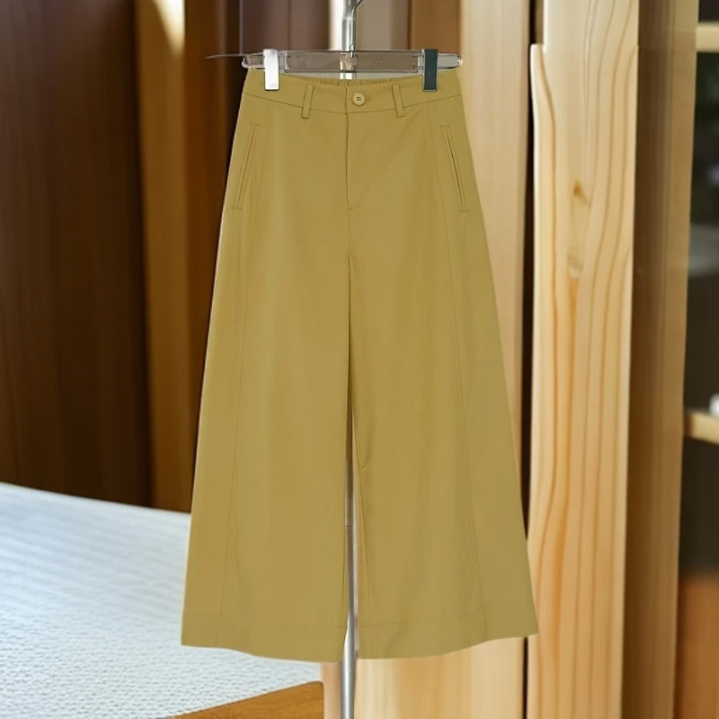 莫代尔艾草黄色八分阔腿裤女夏季2025新款高腰显瘦小个子直筒裤子