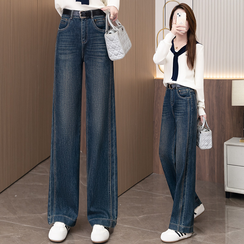 丹宁蓝时髦窄版阔腿牛仔裤女2026新款春秋高腰潮流显瘦百搭直筒裤