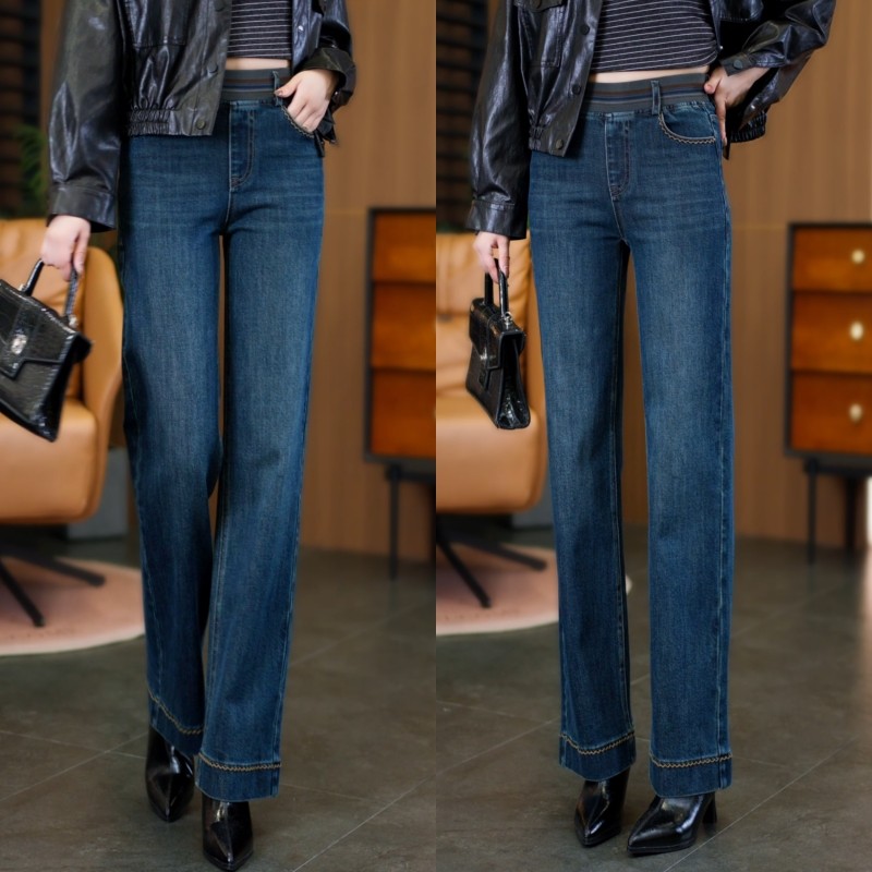 复古蓝时尚牛仔阔腿裤女士2025新款秋季新款高腰弹力九分直筒裤,女装/女士精品,牛仔裤,淘宝优惠券,粉丝福利购,淘宝优惠卷