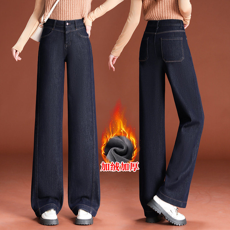 丹宁蓝小个子加绒牛仔裤女2025新款秋冬高腰时尚爆款九分阔腿裤