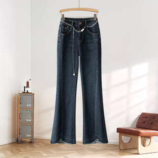 复古蓝毛边拼接微喇牛仔裤女2025秋季新款高腰显瘦修身马蹄喇叭裤