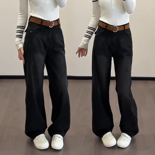 设计感潮流黑色加绒牛仔裤女2025新款冬季高腰梨形身材显瘦阔腿裤