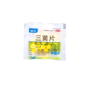 亚宝 三黄片 20片/袋