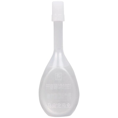 马应龙开塞露含甘油20支用于便秘