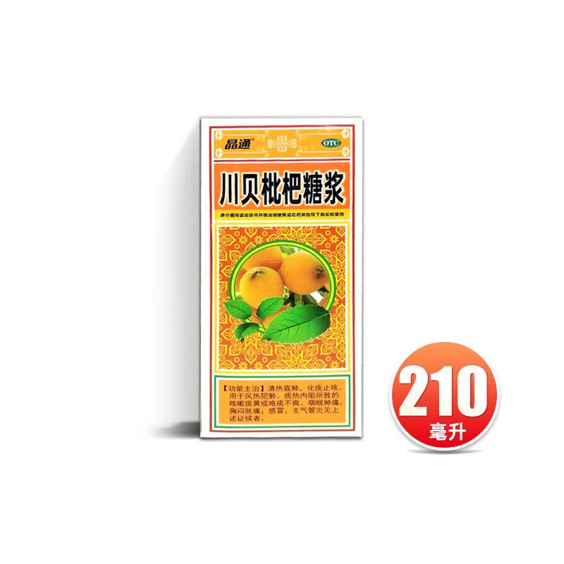 晶通 川贝枇杷糖浆 210ml*1瓶/盒