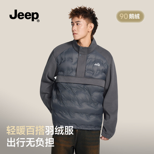 JEEP吉普轻薄套头90鹅绒卫衣男冬2025新款休闲保暖内胆上衣羽绒服