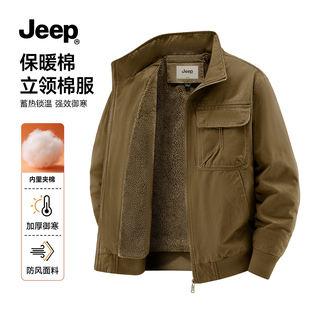 JEEP吉普工装翻领棉服男冬2025新款加绒加厚防寒保暖中年夹克外套