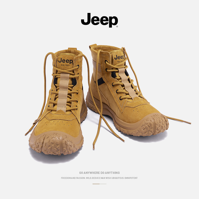 JEEP官方旗舰秋冬季男鞋马丁靴子