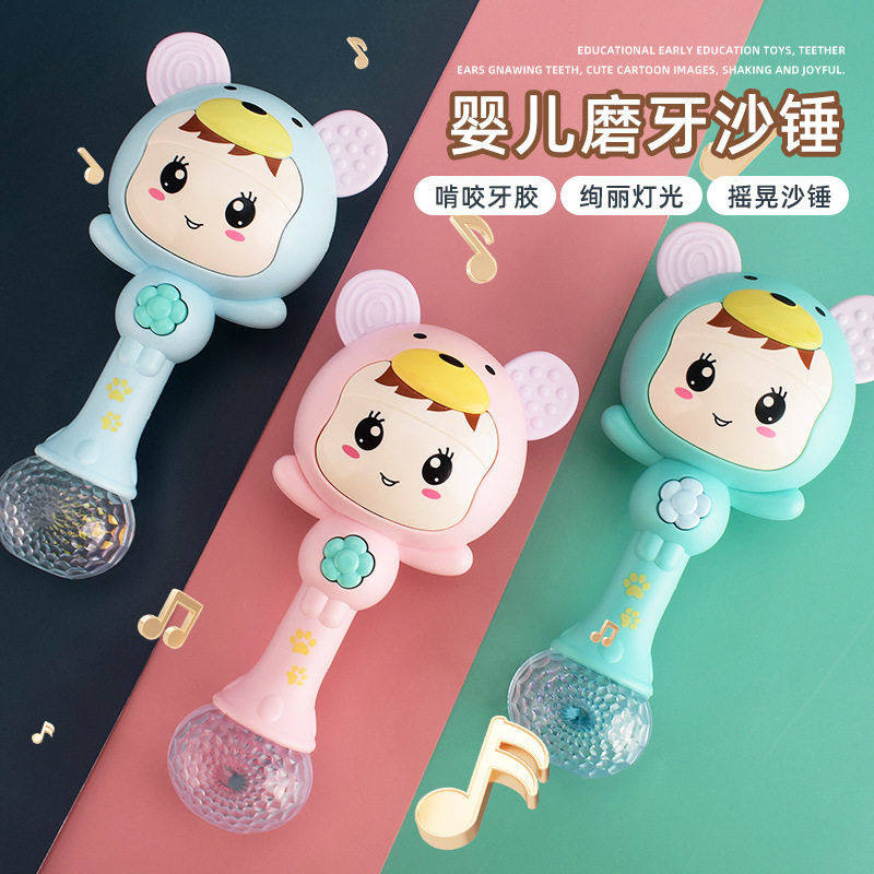 儿童灯光音乐沙锤婴儿软胶可啃咬牙胶安抚摇铃节奏棒益智早教玩具,玩具/童车/益智/积木/模型,拨浪鼓,淘宝优惠券,粉丝福利购,淘宝优惠卷