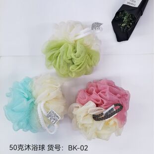 端浴室用具浴花加大沐浴球洗澡球50g渐变柔韧弹力泡洗浴用品